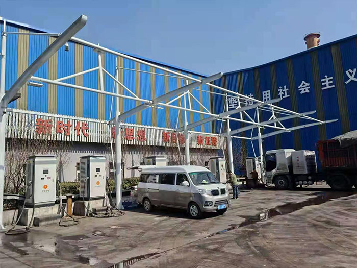 邯郸武安新兴铸管厂
